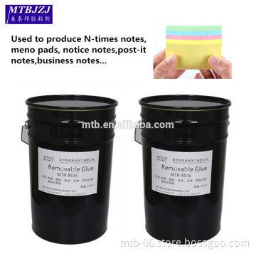 Removable Glue for Custom Design Logo Text Sticky Note
